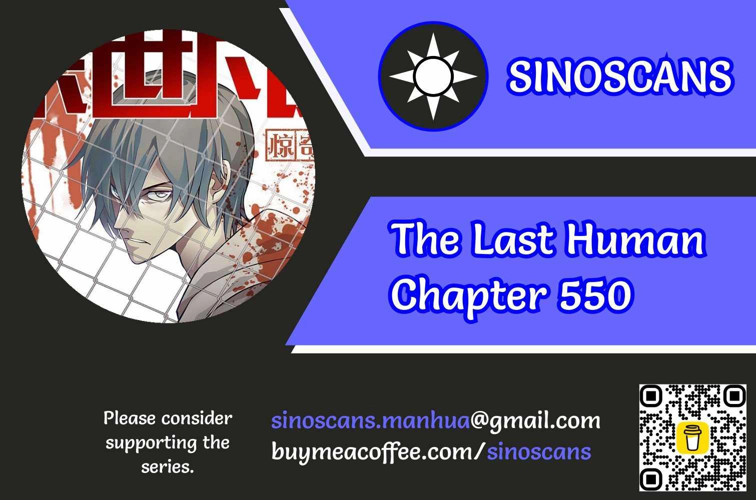 The Last Human Chapter 550 1